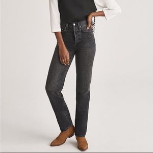 Aritzia Denim Forum Black Joni High Rise Loose
